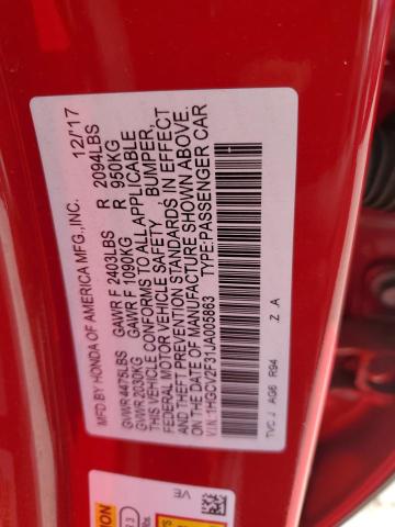 Фото 12 - HONDA ACCORD