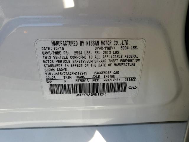 Фото 12 - INFINITI Q50