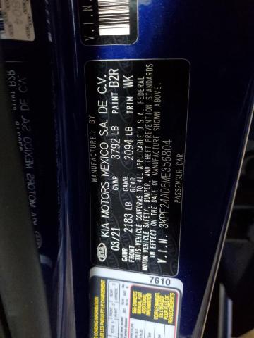 Фото 12 - KIA FORTE