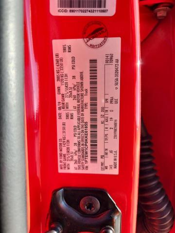 Фото 12 - FORD F-150