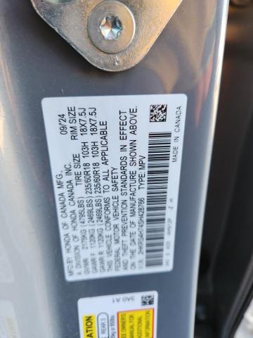 Фото 13 - HONDA CRV