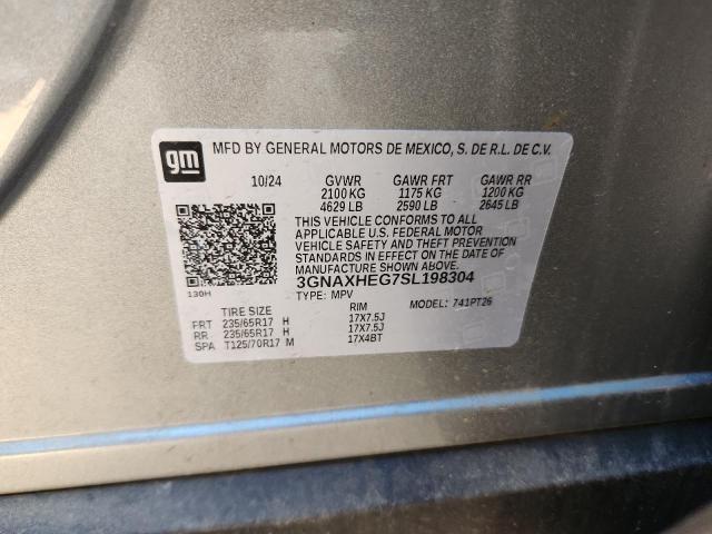 Фото 13 - CHEVROLET EQUINOX