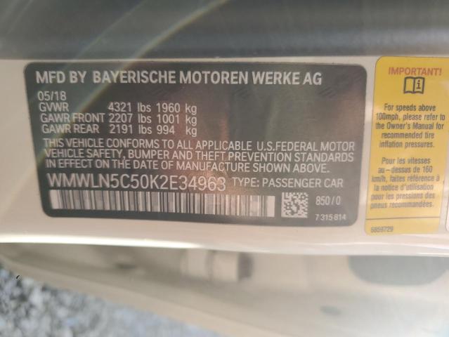 Фото 12 - MINI COOPER