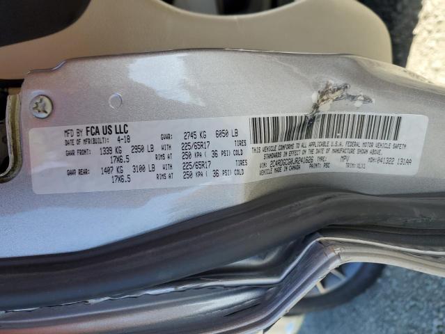 Фото 13 - DODGE CARAVAN