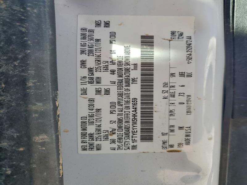 Фото 12 - FORD ALL Models