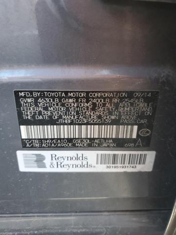 Фото 13 - LEXUS IS