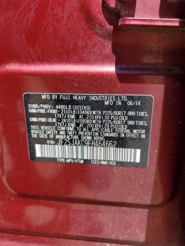 Фото 13 - SUBARU FORESTER