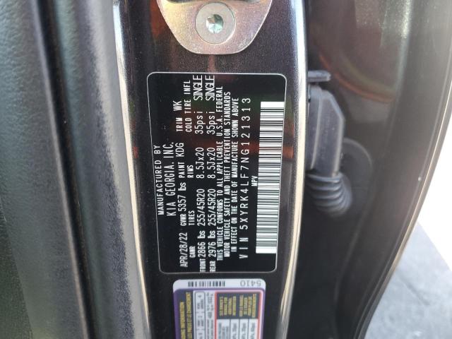 Фото 13 - KIA SORENTO