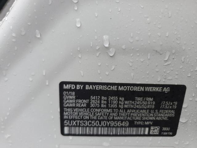 Фото 13 - BMW X3