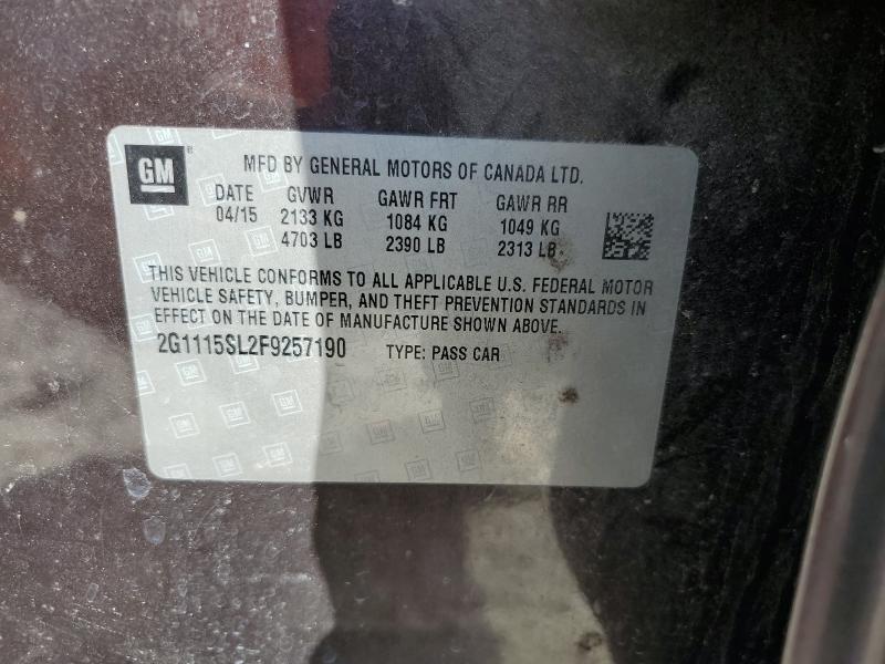 Фото 12 - CHEVROLET IMPALA