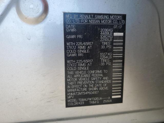 Фото 14 - NISSAN ROGUE