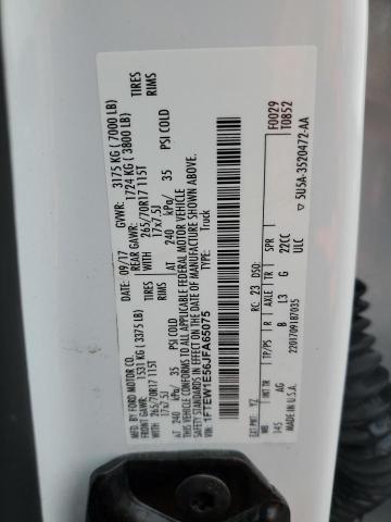 Фото 12 - FORD F-150