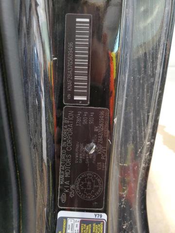 Фото 12 - KIA FORTE