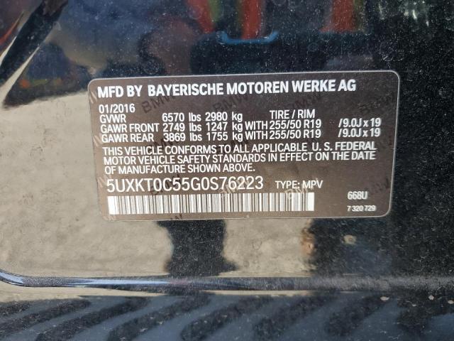 Фото 13 - BMW X5