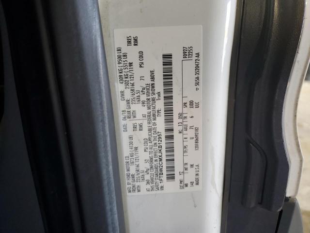 Фото 14 - FORD TRANSIT