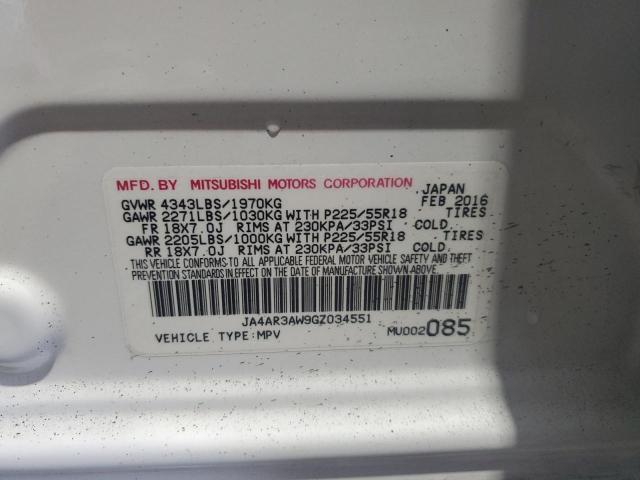 Фото 14 - MITSUBISHI OUTLANDER