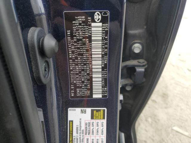 Фото 12 - TOYOTA COROLLA