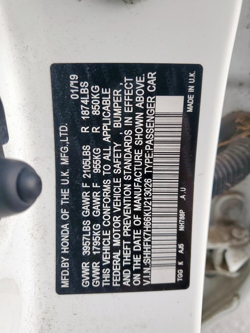 Фото 12 - HONDA CIVIC