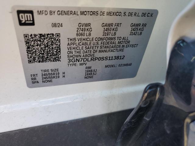 Фото 13 - CHEVROLET EQUINOX