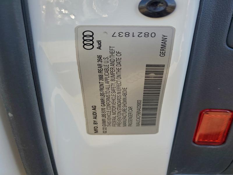 Фото 12 - AUDI S5/RS5