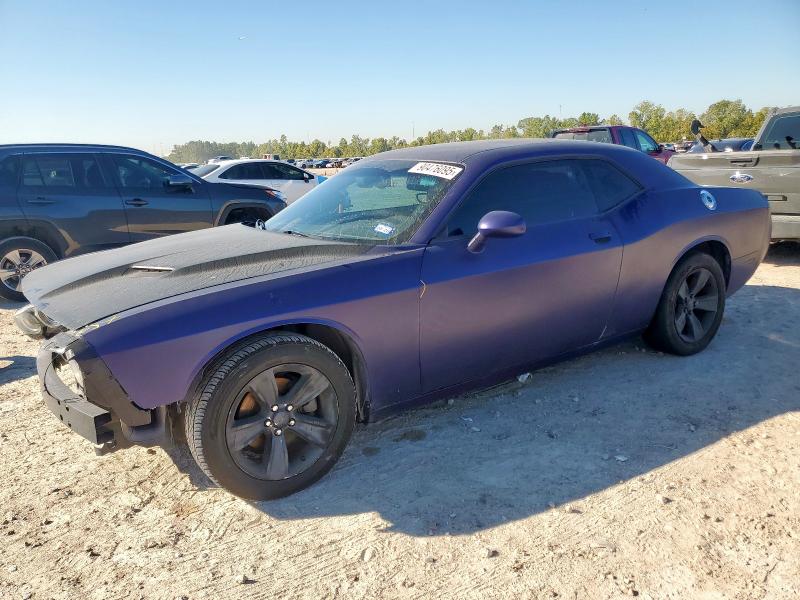 Фото 1 - DODGE CHALLENGER