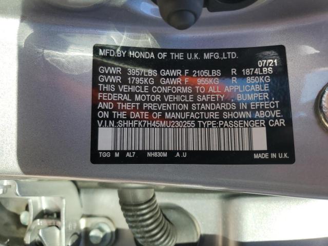 Фото 12 - HONDA CIVIC