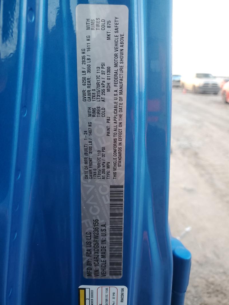 Фото 13 - JEEP WRANGLER