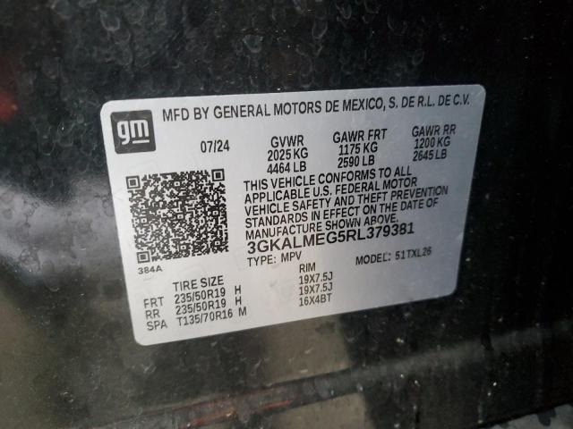 Фото 13 - GMC TERRAIN