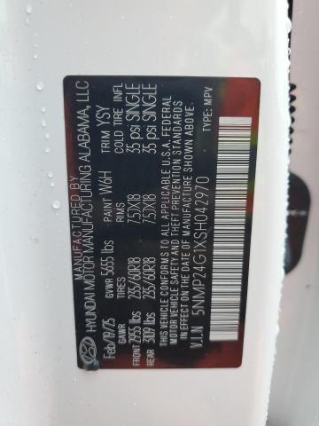 Фото 13 - HYUNDAI SANTA FE