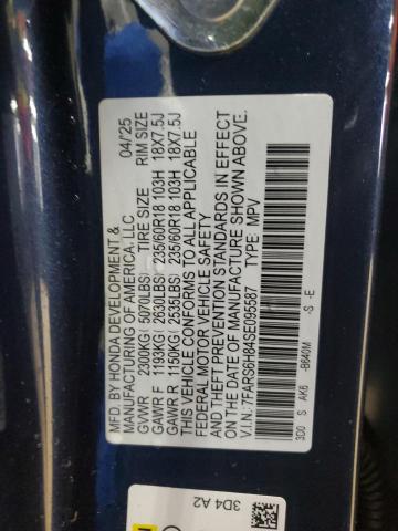 Фото 12 - HONDA CRV