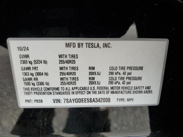 Фото 12 - TESLA MODEL Y