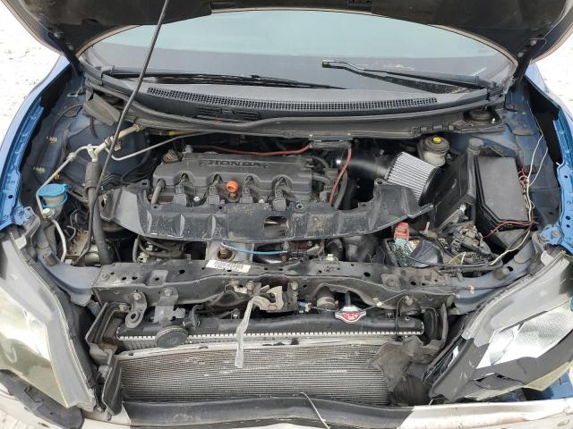Фото 11 - HONDA CIVIC