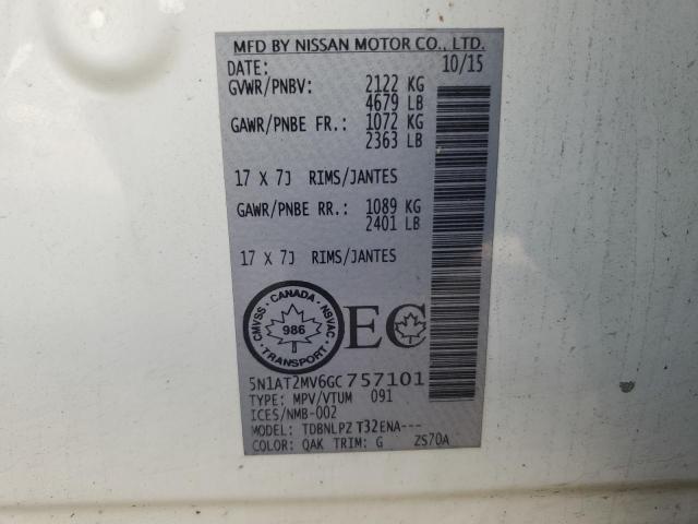 Фото 12 - NISSAN ROGUE