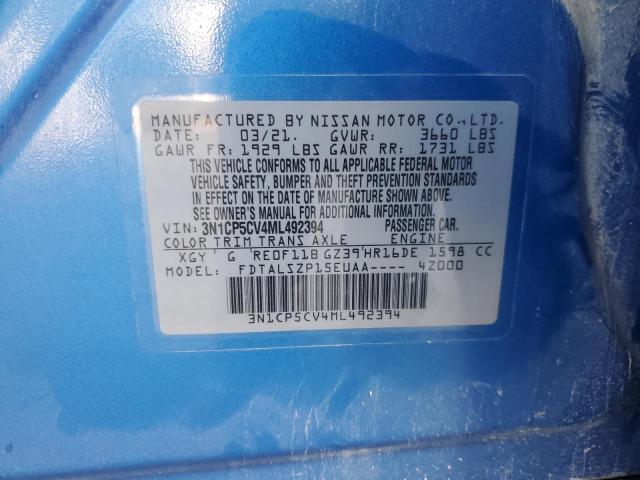 Фото 12 - NISSAN KICKS