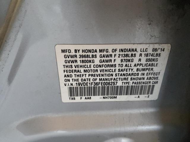 Фото 13 - ACURA ILX