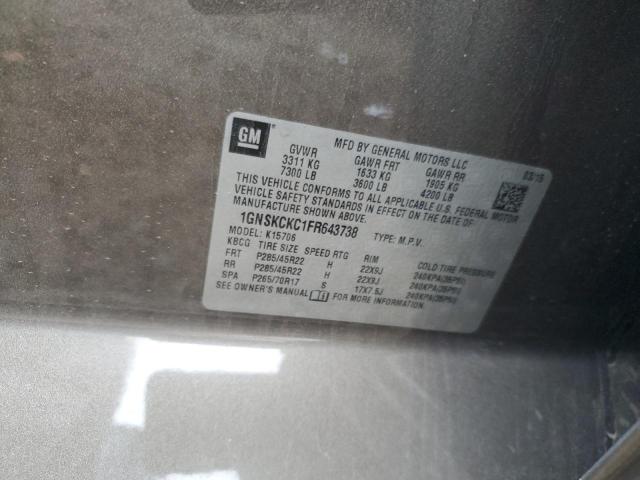 Фото 13 - CHEVROLET TAHOE