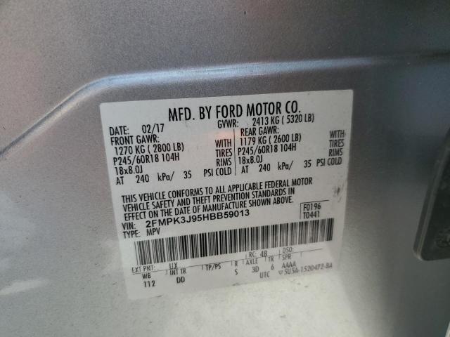 Фото 13 - FORD EDGE