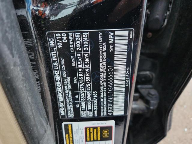 Фото 13 - MERCEDES-BENZ GL-CLASS