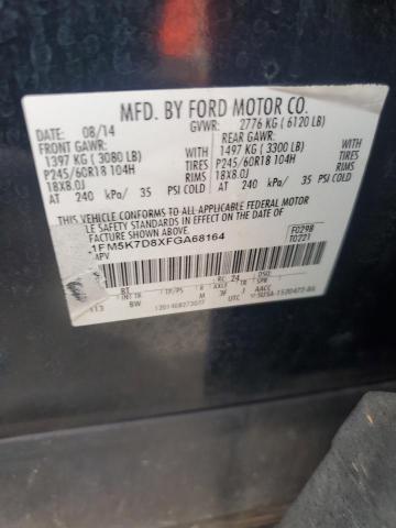 Фото 13 - FORD EXPLORER