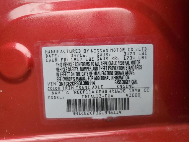 Фото 12 - NISSAN VERSA