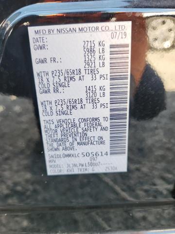 Фото 13 - INFINITI QX60