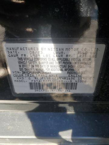 Фото 12 - NISSAN KICKS