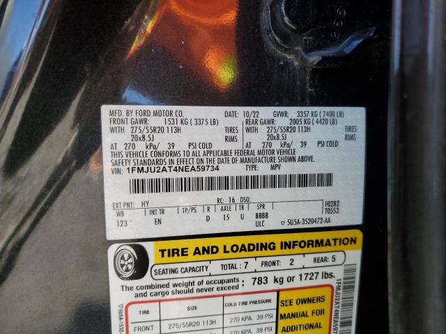 Фото 14 - FORD EXPEDITION