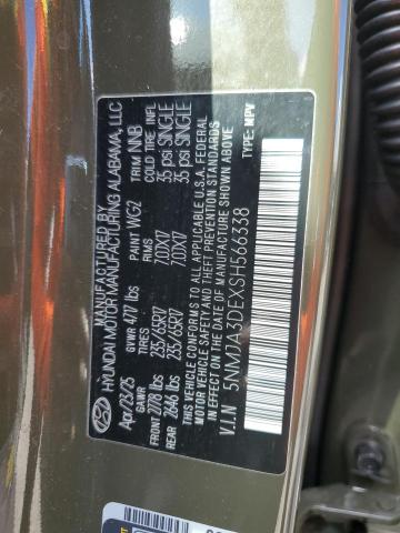 Фото 14 - HYUNDAI TUCSON