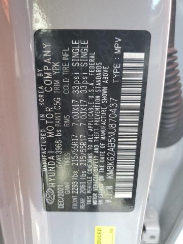 Фото 13 - HYUNDAI KONA