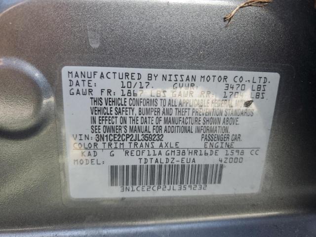 Фото 12 - NISSAN VERSA