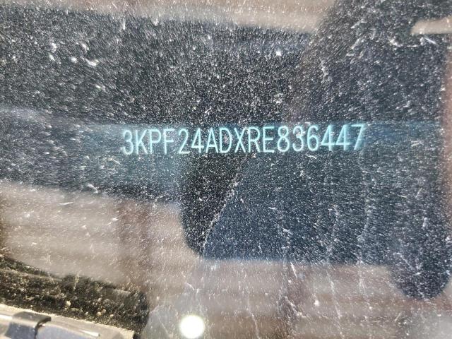 Фото 12 - KIA FORTE