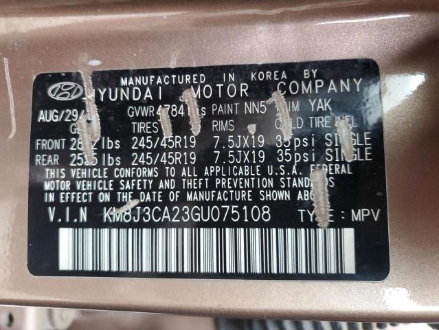 Фото 13 - HYUNDAI TUCSON