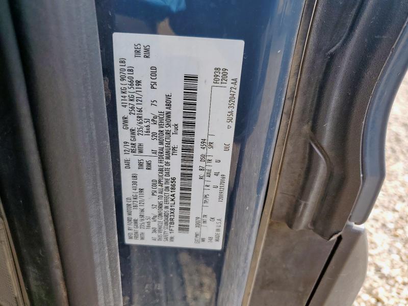 Фото 13 - FORD TRANSIT