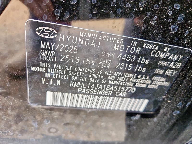 Фото 12 - HYUNDAI SONATA